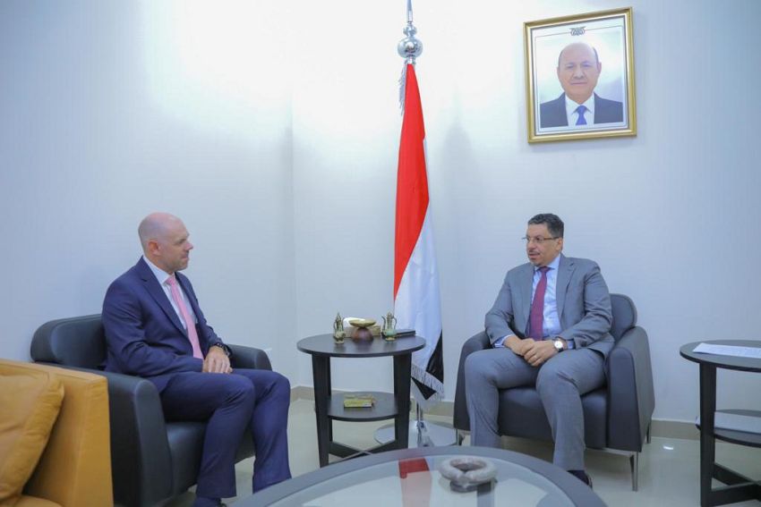 Foreign Minister Discuses With UK Ambassador Latest Developments In ...