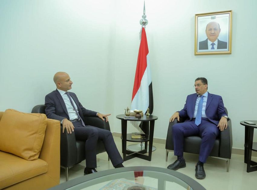 Foreign Minister Meets With French Ambassador – Ministry Of Foreign ...