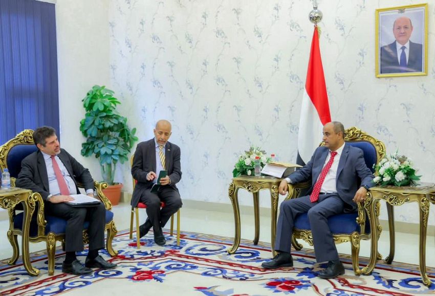 Finance Minister Praises USA’s Support For Yemen – Ministry Of Foreign ...